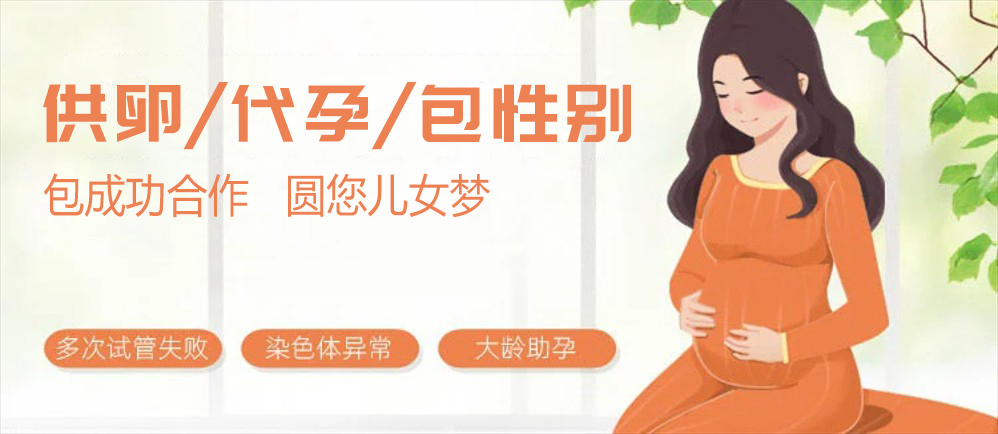 柬埔寨皇家生殖遺傳醫(yī)院