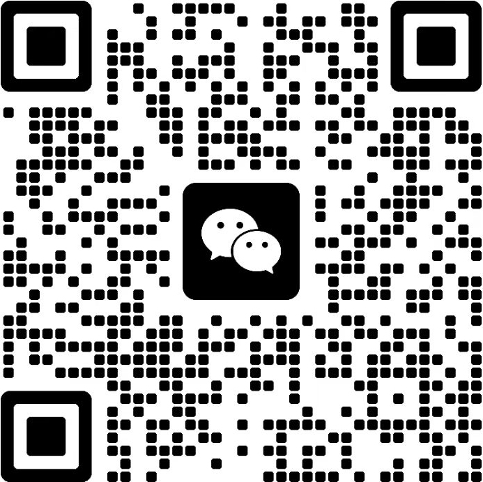 微信咨詢